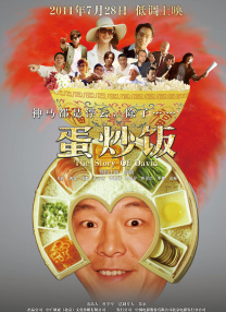 亚洲精品久久99久久一区